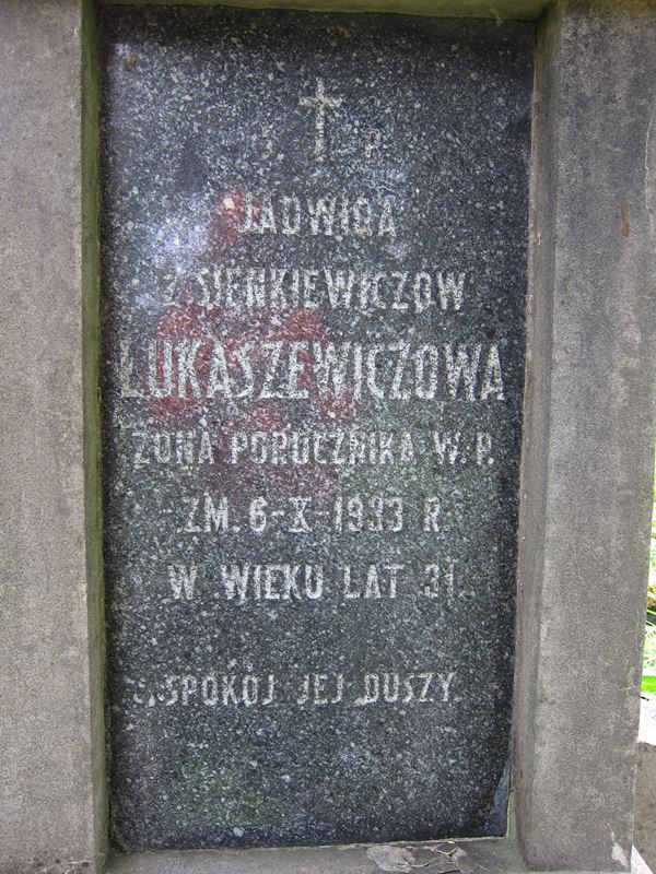 Inskrypcja z grobowca Jadwigi Łukaszewicz, cmentarz na Rossie w Wilnie, stan z 2013 r.