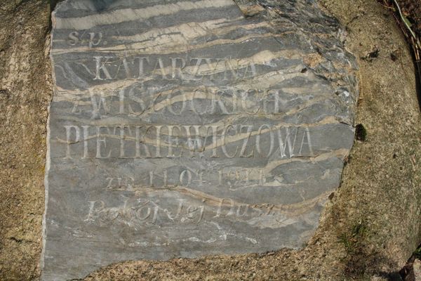 Fragment nagrobka Katarzyny Pietkiewicz, cmentarz Na Rossie w Wilnie, stan z 2013