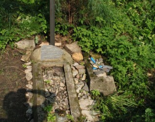 Nagrobek Katarzyny Pietkiewicz, cmentarz Na Rossie w Wilnie, stan z 2013