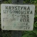 Альтернативний текст фотографії