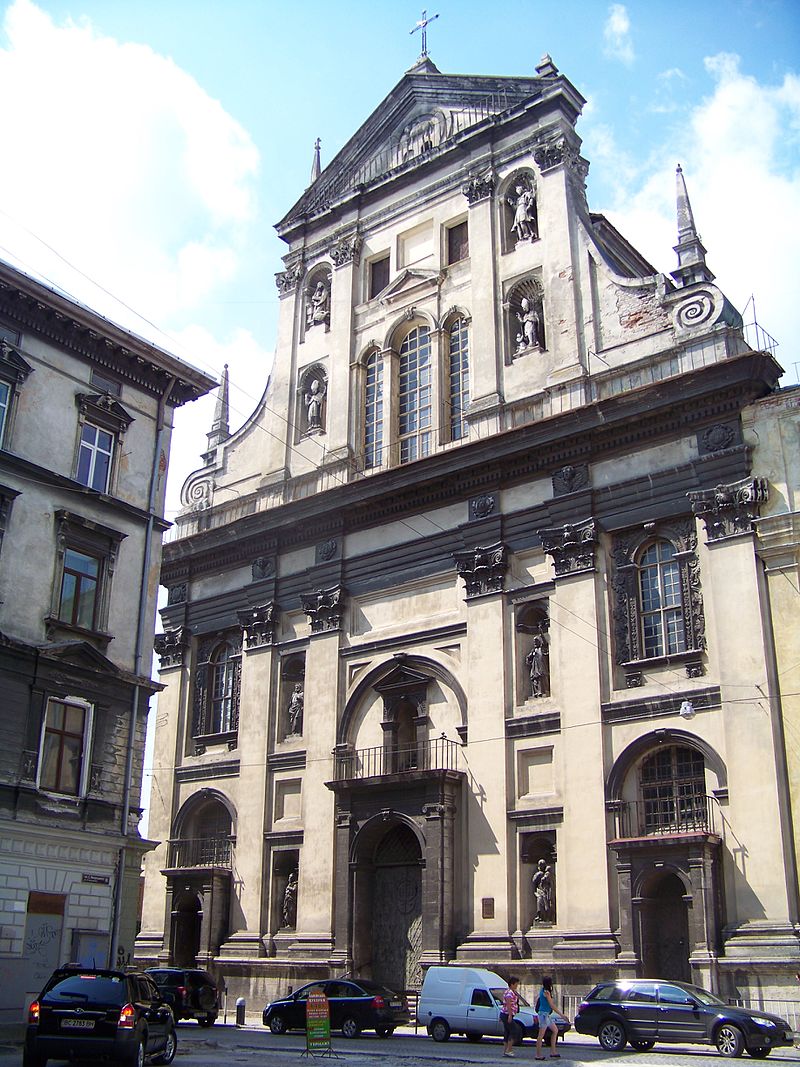 Fotografia przedstawiająca Former Church of St Peter and St Paul in Lviv