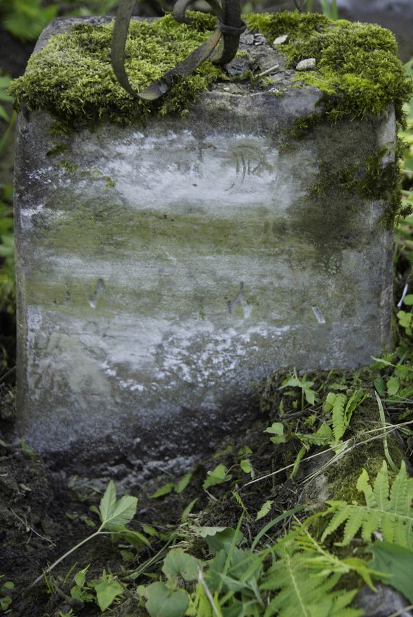 Inskrypcja na nagrobku N.N., cmentarz na Rossie w Wilnie, stan z 2013