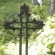 Photo montrant Tombstone of Edward and Leokadia Bezdziela