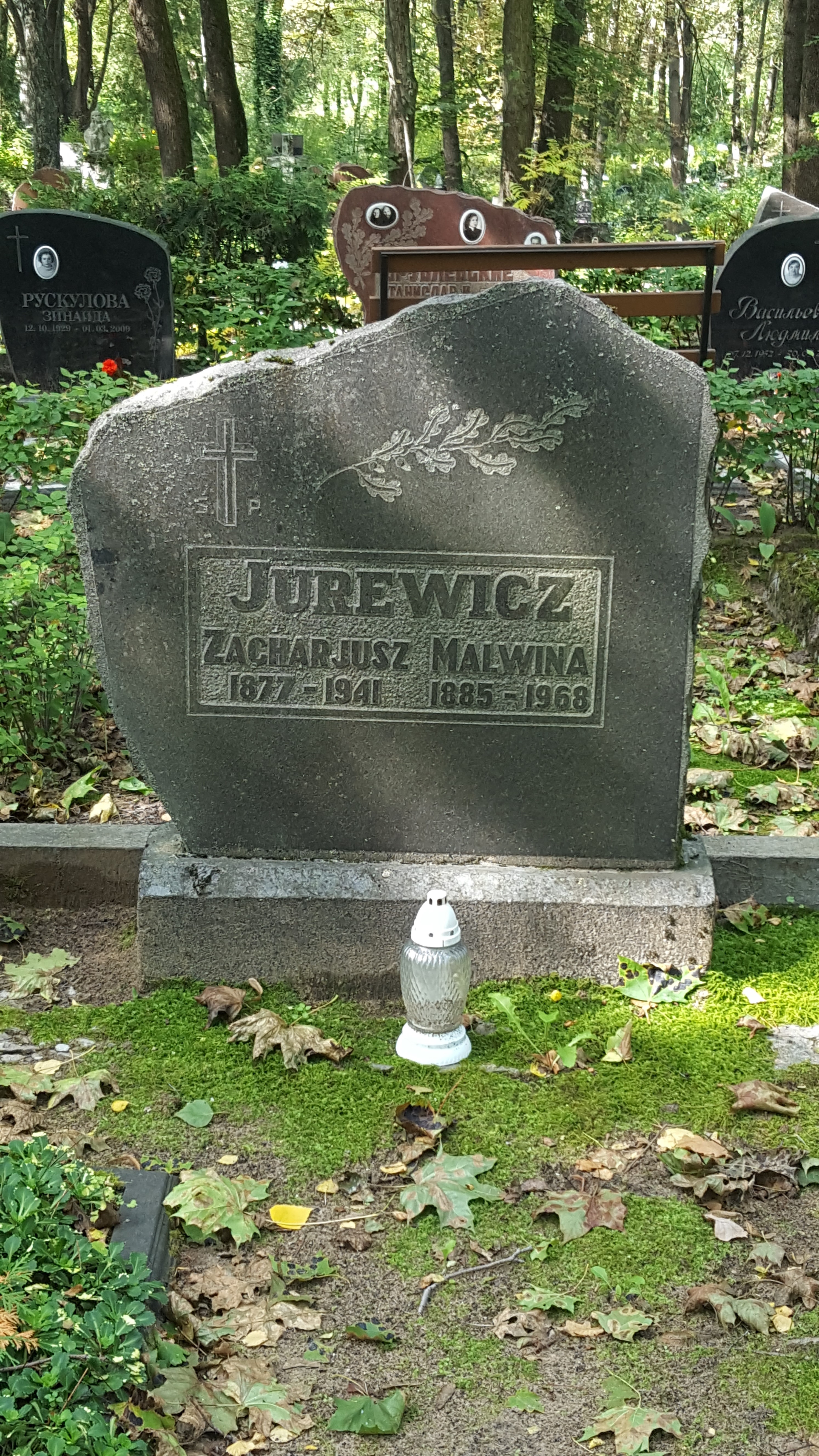 Tombstone of Malvina and Zacharjusz Jurewicz, St Michael's cemetery in Riga, as of 2021.