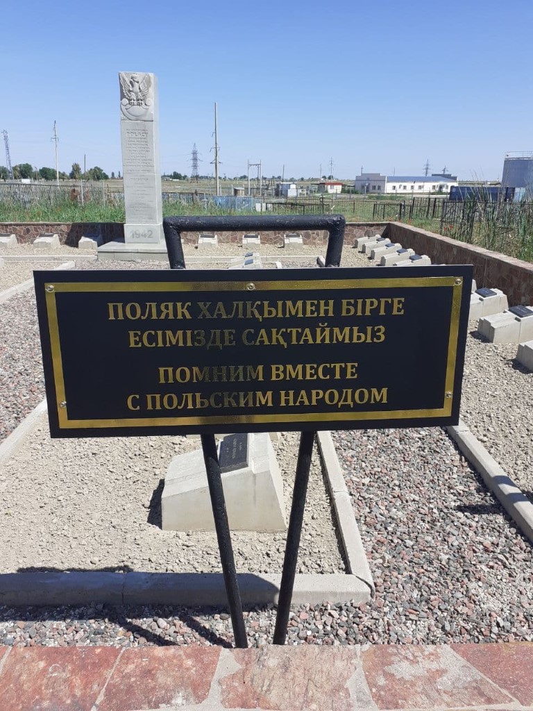 Polish War Cemetery Lugovaya Station