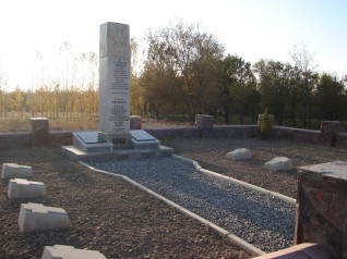 Polski Cmentarz Wojenny