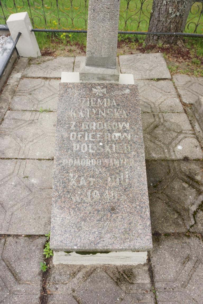 The quarters of Polish soldiers killed in 1920.