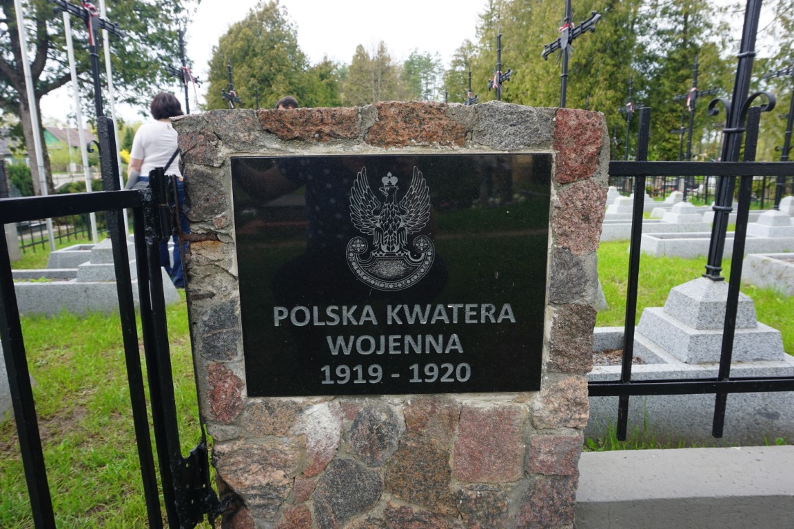 Kwatera wojenna żołnierzy polskich, poległych w latach 1919-1921