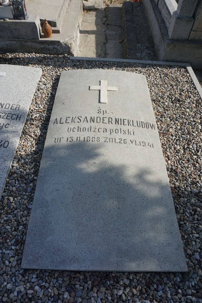 Groby internowanych w 1939 polskich wojskowych i uchodźców cywilnych na cmentarzu katolickim
