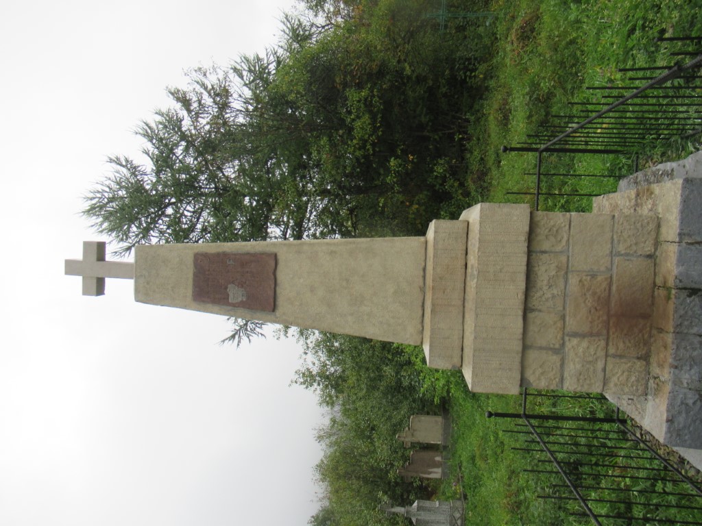 Grave of Polish legionaries killed between 1914 and 1915