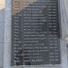 Photo showing Polish war cemetery