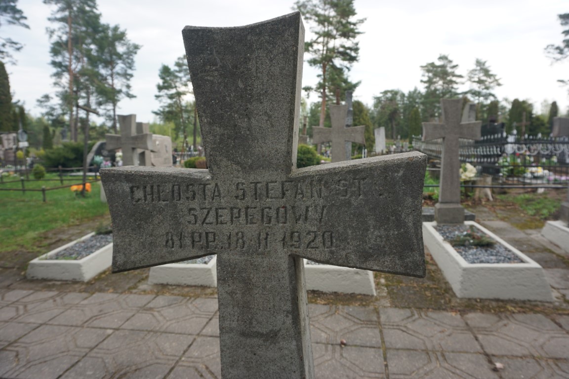 Stefan Chłosta, Kwatera żołnierzy polskich poległych w 1920 r.