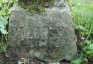 Photo montrant Tombstone of Maria Palanska