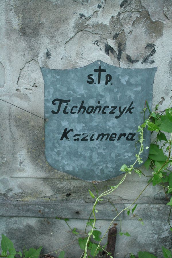 Fragment nagrobka Kazimiery Tichończyk, cmentarz Na Rossie w Wilnie, stan z 2013