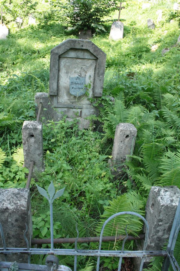 Tombstone of Kazimiera Tikhonchik, Na Rossie cemetery in Vilnius, as of 2013
