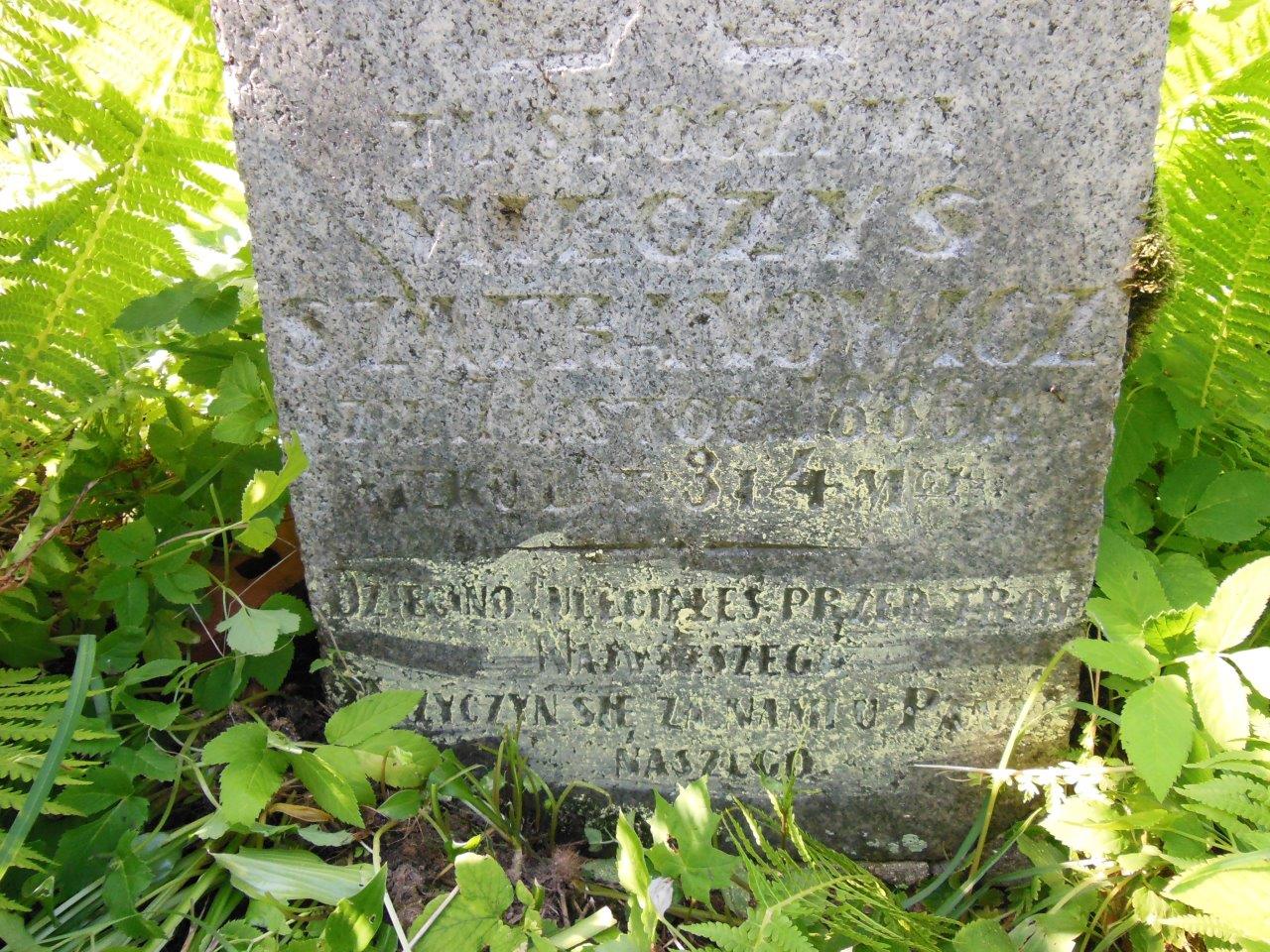 A fragment of the gravestone of Mieczyslaw Safranowicz, Na Rossie cemetery in Vilnius, as of 2013