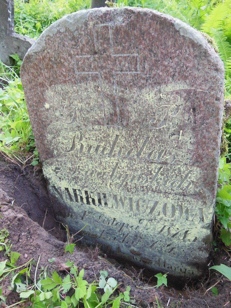 Tombstone of Rachela Narkiewicz, Na Rossie cemetery in Vilnius, as of 2013