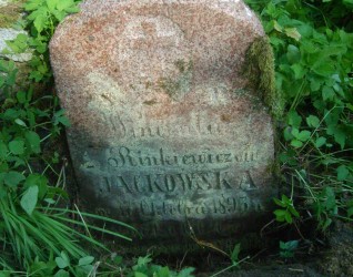 Nagrobek Wincenty Jankowskiej, cmentarz Na Rossie w Wilnie, stan z 2013