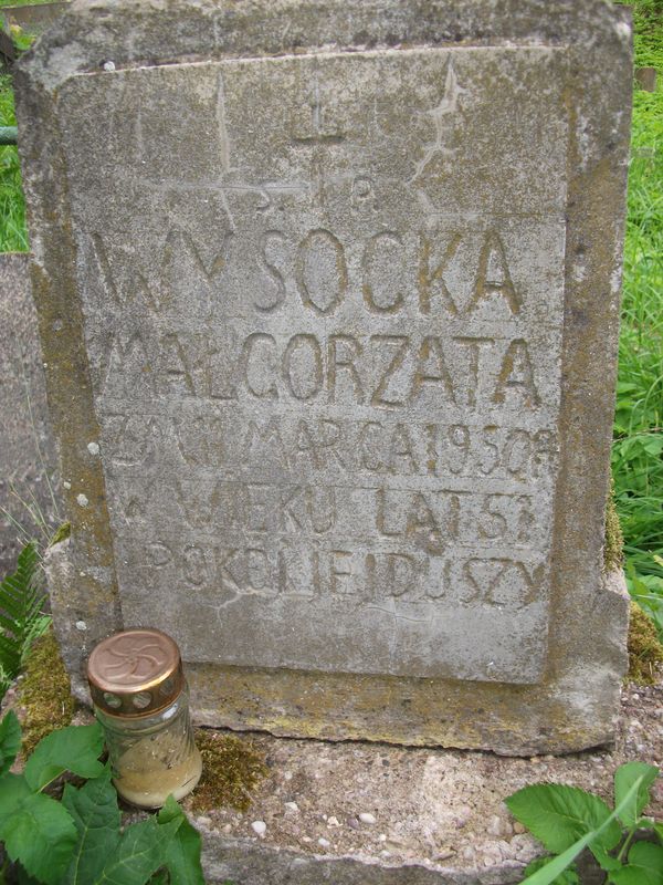 Nagrobek Małgorzaty Wysockiej, cmentarz na Rossie w Wilnie, stan na 2013 r.