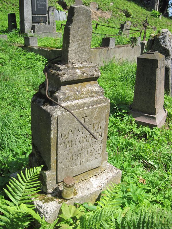 Tombstone of Małgorzata Wysocka, Ross cemetery in Vilnius, as of 2013.