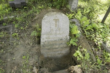 Nagrobek Scholastyki Burnosowej, cmentarz na Rossie w Wilnie, stan z 2013