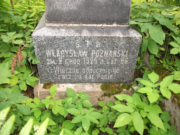 Nagrobek Teofili i Władysława Poznańskich, cmentarz na Rossie w Wilnie, stan na 2013 r.