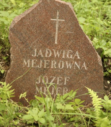 Nagrobek Jadwigi i Józefa Mejerów, cmentarz na Rossie w Wilnie, stan z 2013