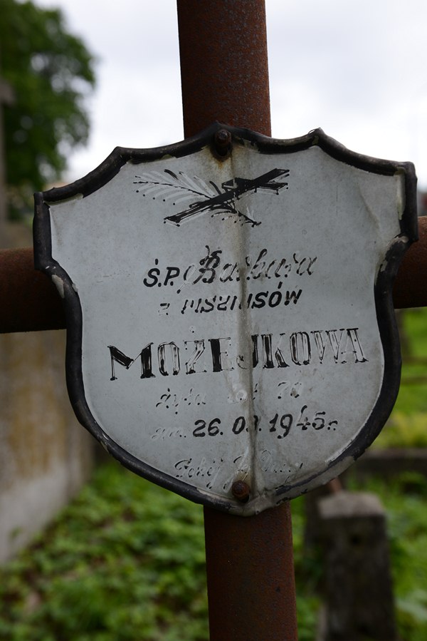 Fragment of Barbara Mažejko's tombstone, Ross cemetery, state from 2013