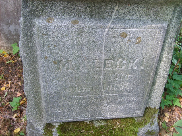 Fragment nagrobka Józefa Maleckiego, cmentarz Na Rossie w Wilnie, stan z 2013 r.