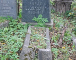 Nagrobek Zofii Bejnar, cmentarz Na Rossie w Wilnie, stan z 2013 r.