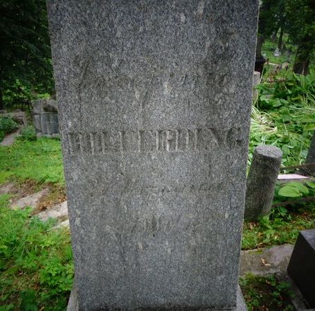 Fragment nagrobka Józefiny Hilferoing, cmentarz Na Rossie w Wilnie, stan z 2013 r.