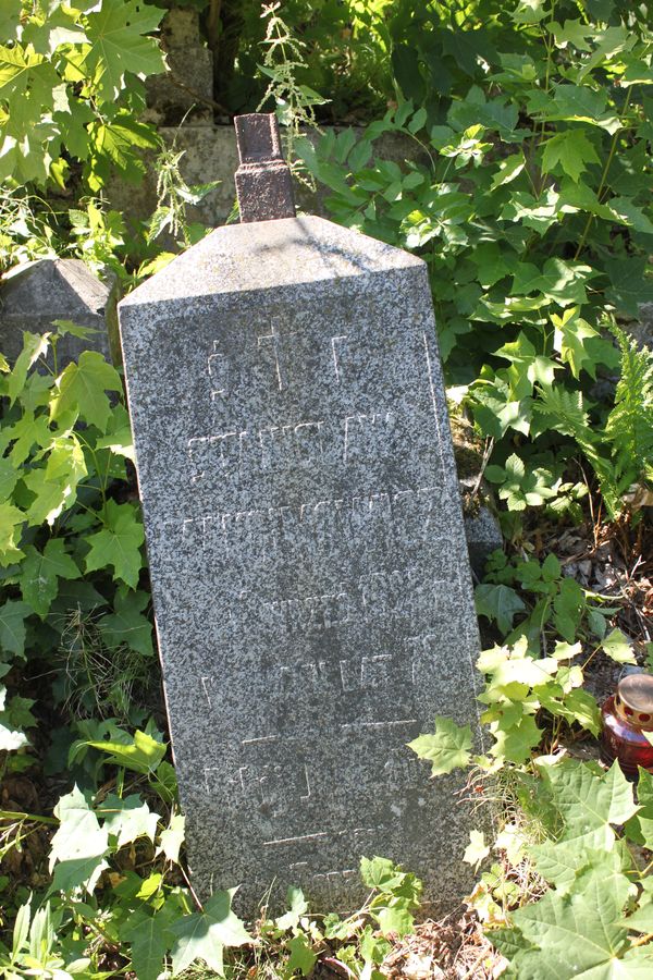 A fragment of the gravestone of Stanislaw Maksimowicz, Ross Cemetery in Vilnius, as of 2013
