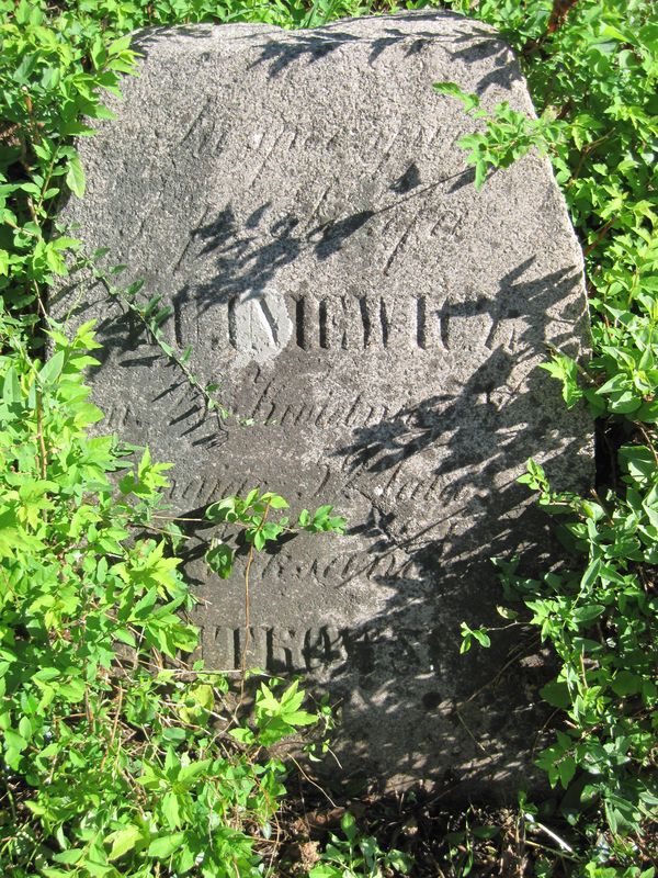 Tombstone of Alicja Buniewicz and Aleksandra Rutkowska, Ross cemetery in Vilnius, as of 2013.