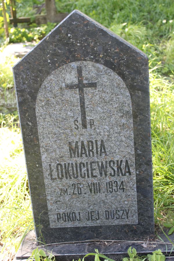 Фрагмент надгробка Марії Локучевської, кладовище Росса у Вільнюсі, 2013 рік