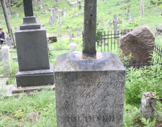 Nagrobek Marii Popławskiej, cmentarz na Rossie w Wilnie, stan z 2013