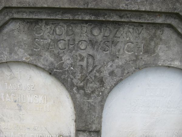 Fragment of the tomb of the Stachowski family, Ross Cemetery in Vilnius, as of 2013.