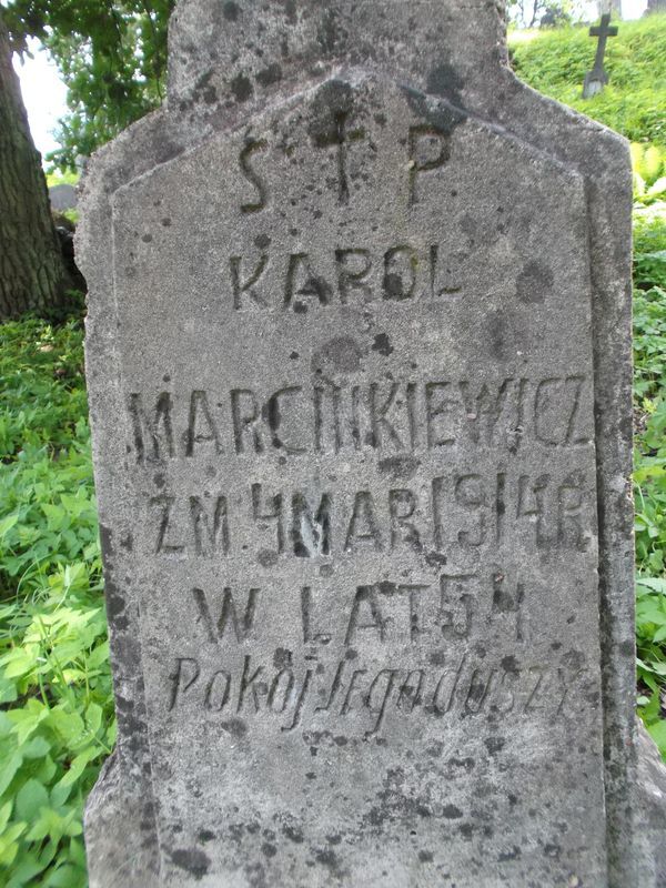 Tombstone of Karol Marcinkiewicz, Na Rossie cemetery in Vilnius, as of 2012