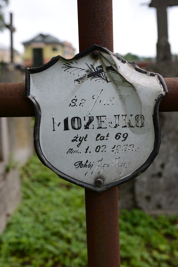 Fragment of Jan Możejko's tombstone, Ross cemetery, state from 2013