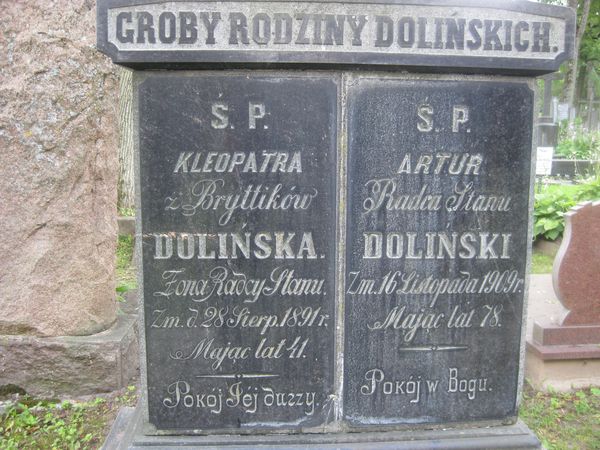 Inscriptions from the tombstone of the Doliński family, Ross Cemetery in Vilnius, as of 2013.
