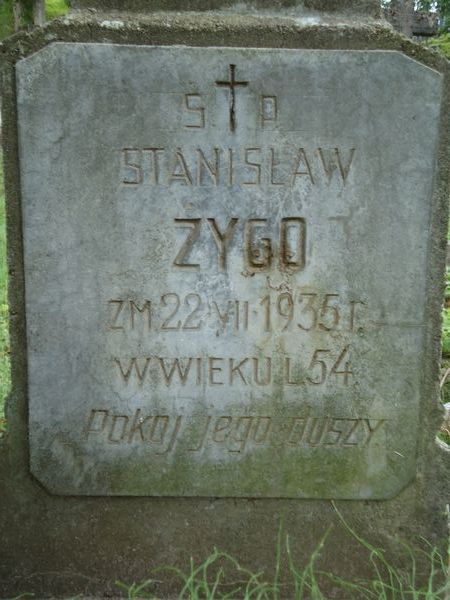 Fragment of Stanislaw Zygo's gravestone from the Ross Cemetery in Vilnius, as of 2013.