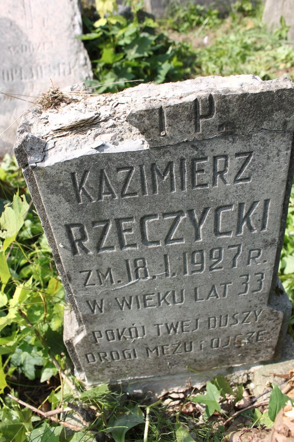 A fragment of Kazimierz Rzeczycki's tombstone, Rossa cemetery in Vilnius, as of 2013