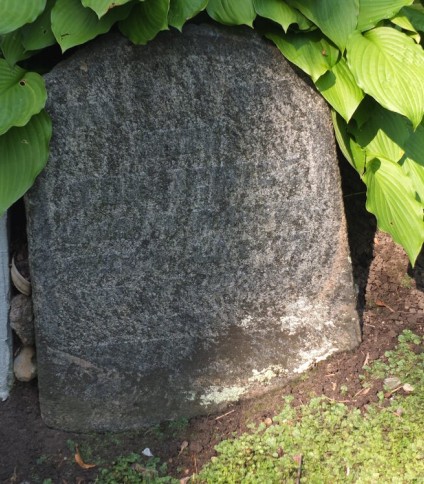 Nagrobek Jerzego Tunkiewicza, cmentarz Na Rossie w Wilnie, stan z 2013