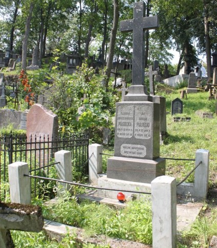 Nagrobek Eleonory i Jana Piasieckich, cmentarz na Rossie w Wilnie, stan z 2013