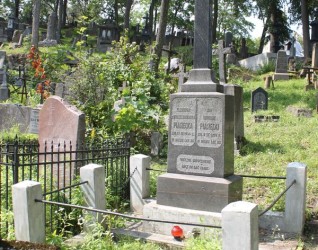 Nagrobek Eleonory i Jana Piasieckich, cmentarz na Rossie w Wilnie, stan z 2013