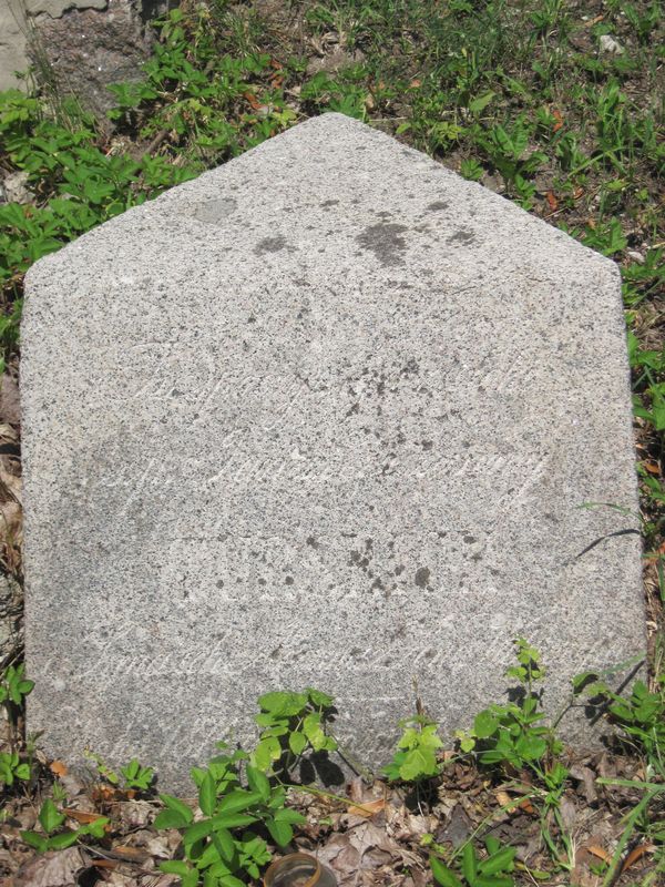 Tombstone of Victoria, Susanna, Adam and Jan Turski, Ross cemetery in Vilnius, as of 2013.