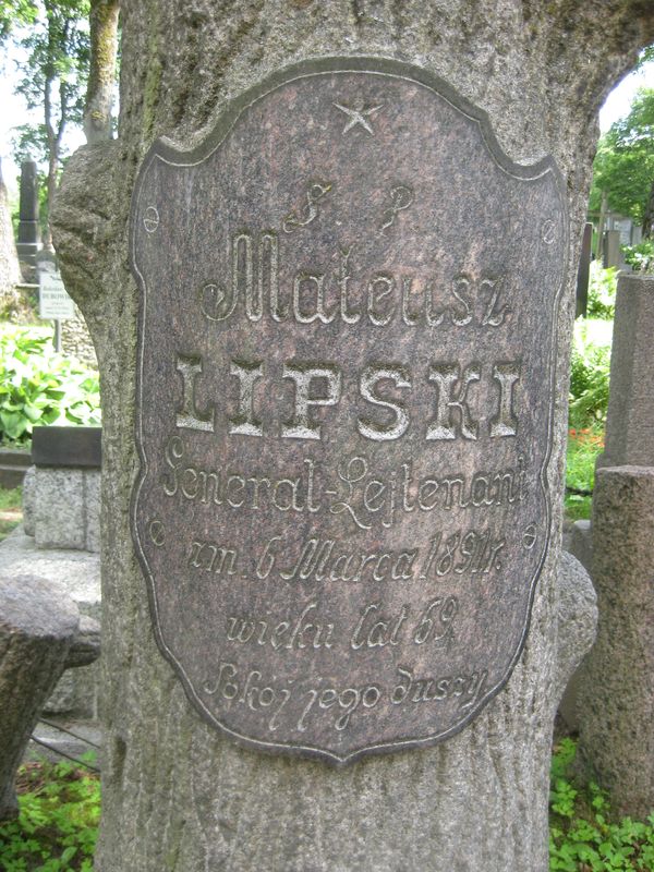 Inscription from the gravestone of Mateusz Lipski, Ross cemetery in Vilnius, as of 2013.