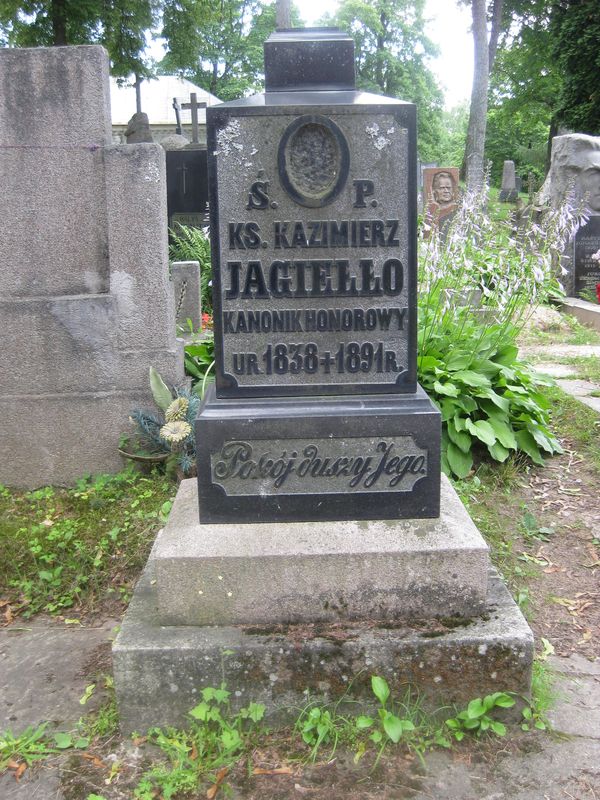 Tombstone of Kazimierz Jagiełło, Ross Cemetery in Vilnius, as of 2013.