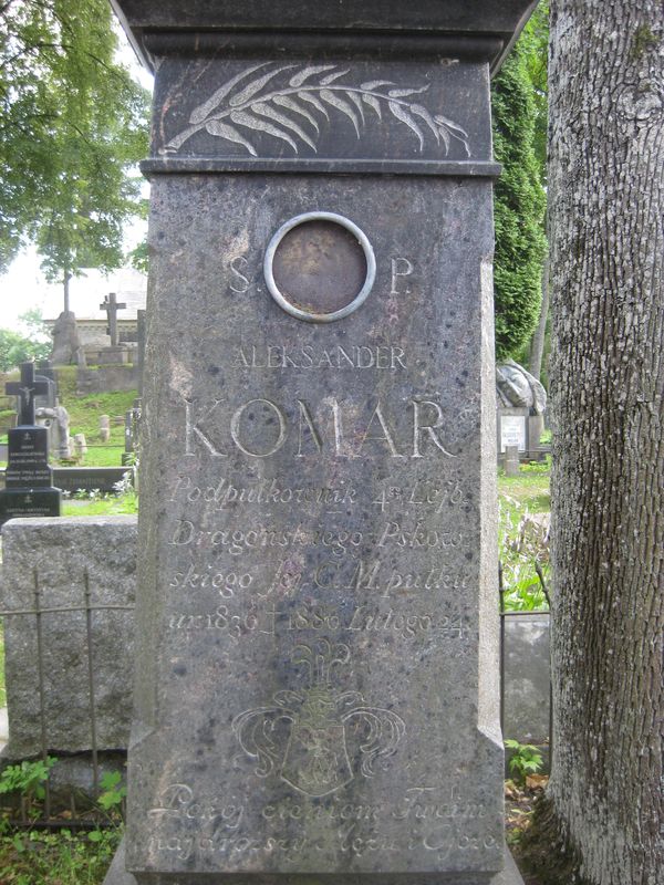 Tombstone of Alexander Komar, Ross cemetery in Vilnius, as of 2013.