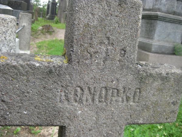 Tombstone of N.N. Konopko, Rossa cemetery in Vilnius, as of 2013.