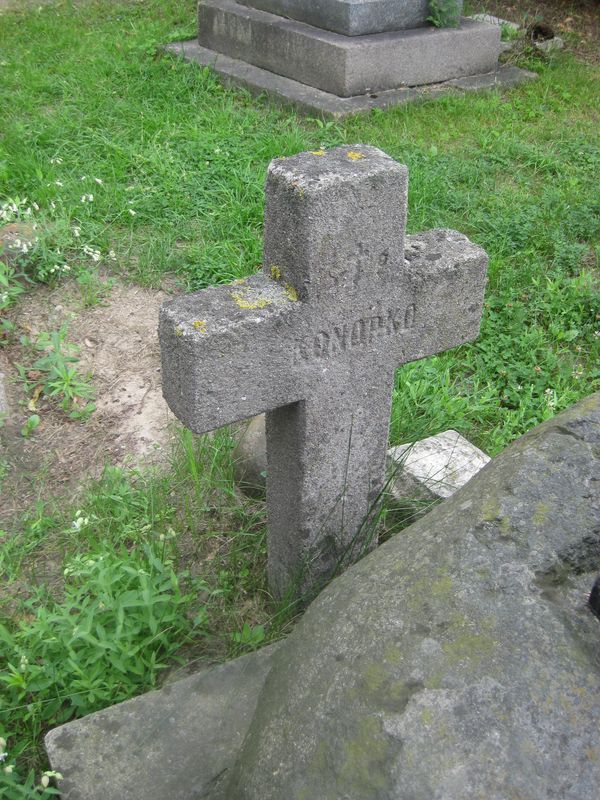 Tombstone of N.N. Konopko, Rossa cemetery in Vilnius, as of 2013.